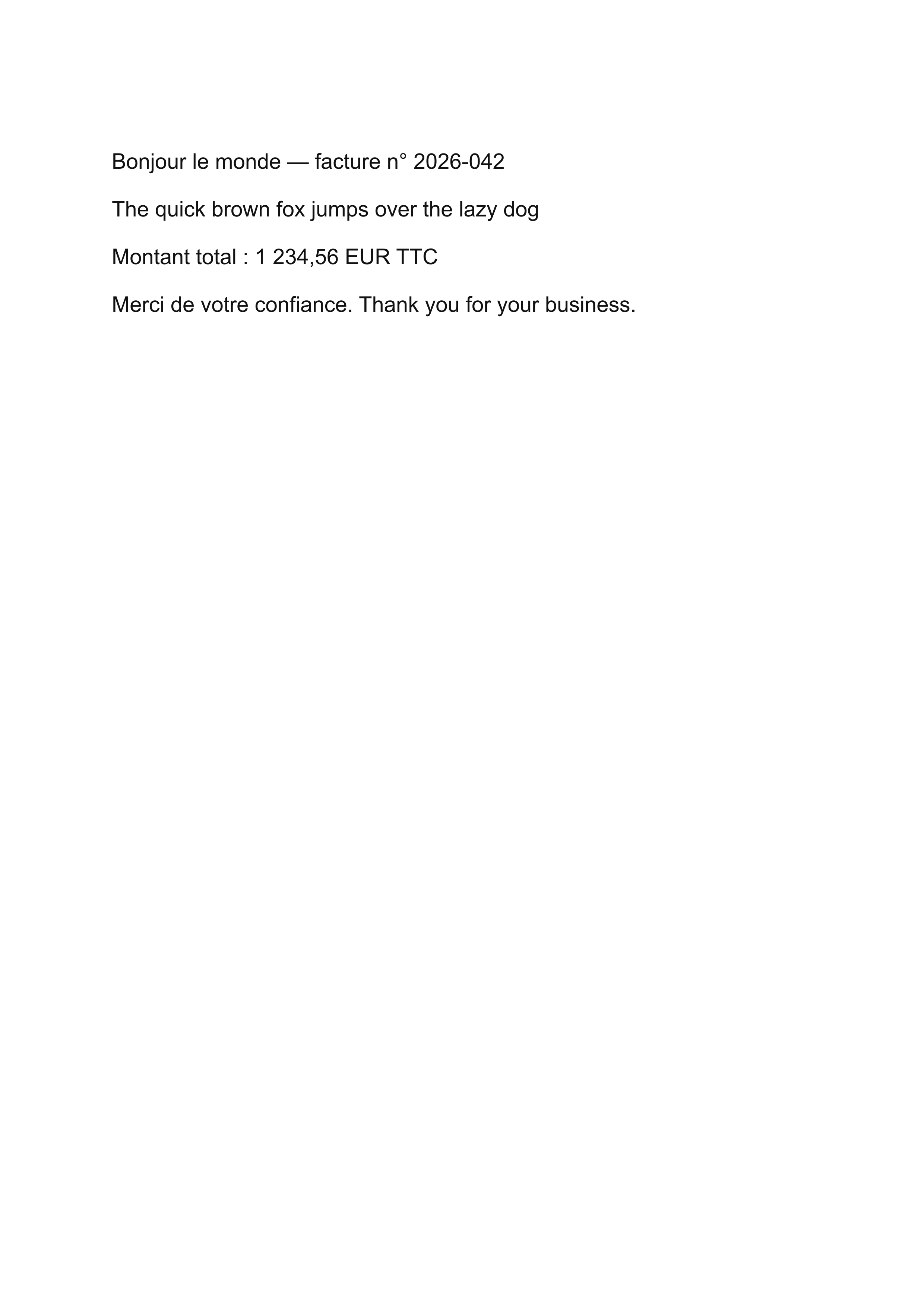 A scanned document opened in windpdf with OCR text recognition in progress